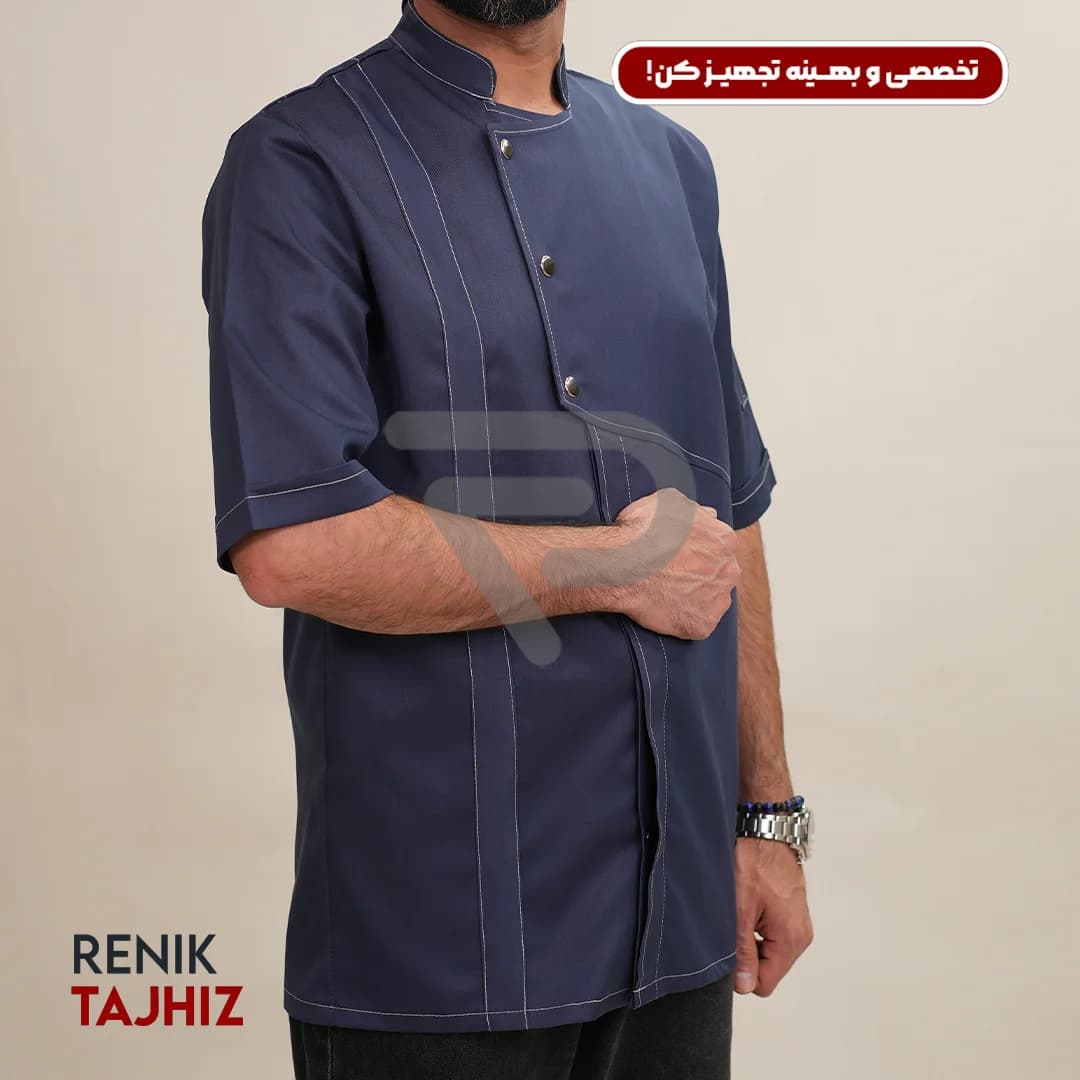 روپوش سر آشپزی 3 دکمه ای طوسی — تصویر ۴