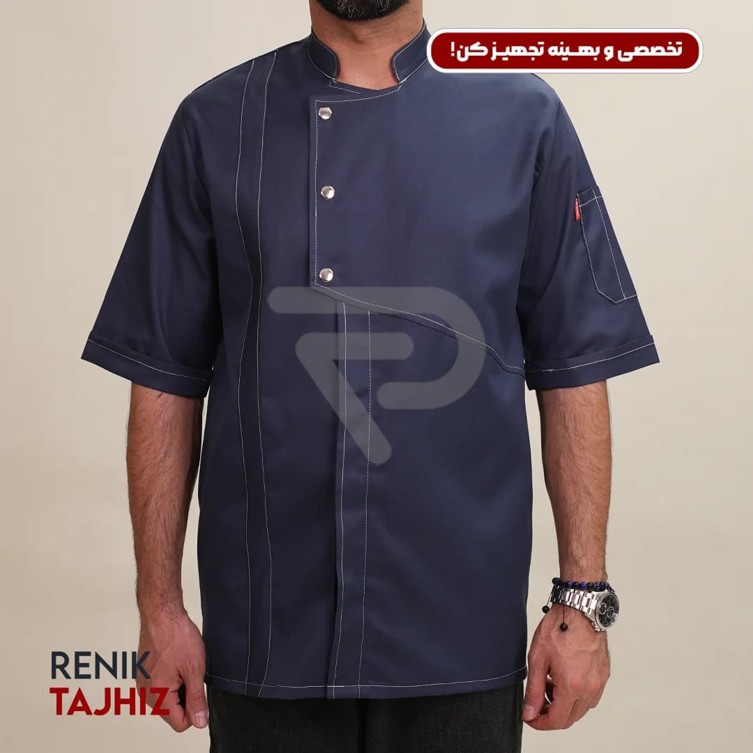 روپوش سر آشپزی 3 دکمه ای طوسی