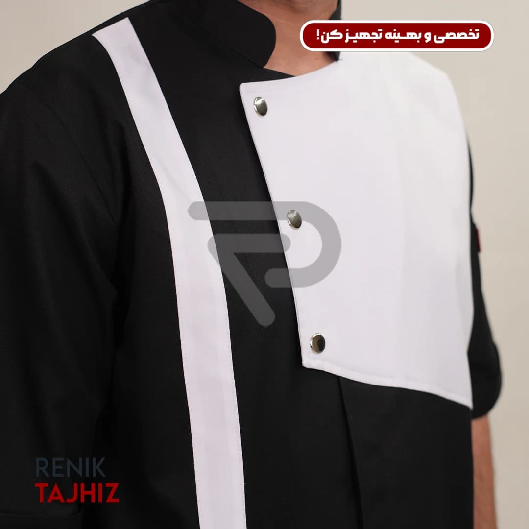 روپوش سر آشپزی 3 دکمه ای مشکی — تصویر ۶
