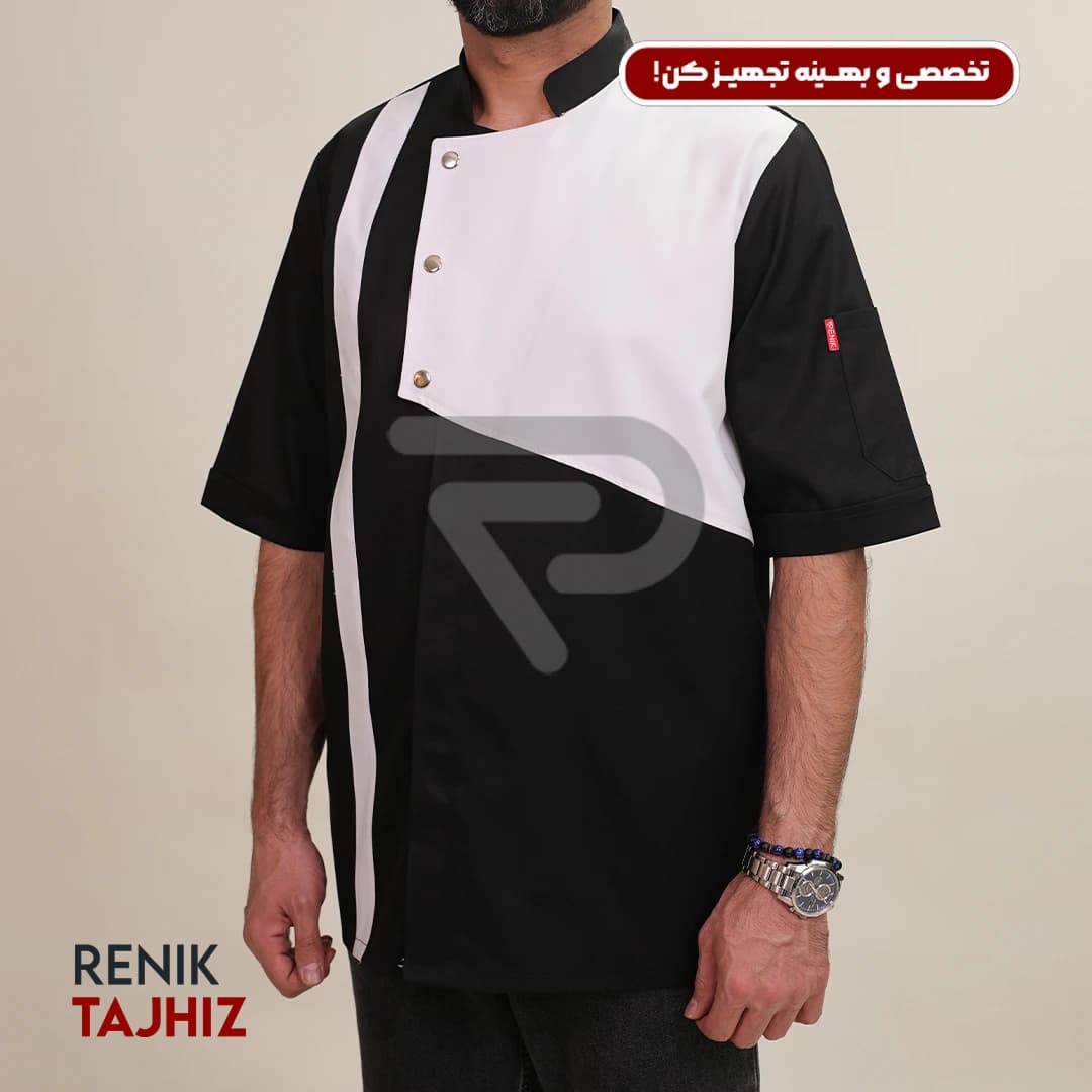 روپوش سر آشپزی 3 دکمه ای مشکی — تصویر ۸