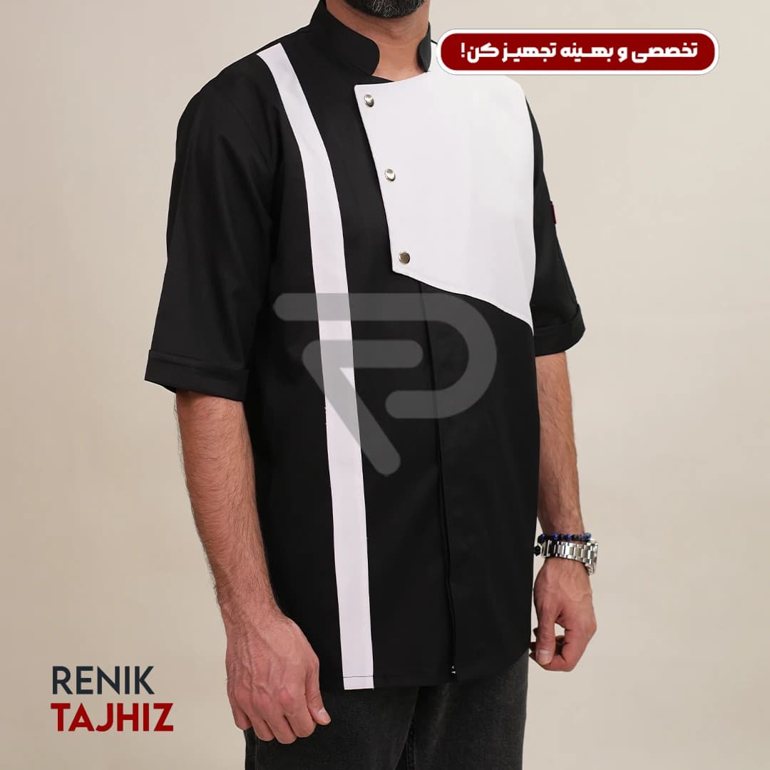 روپوش سر آشپزی 3 دکمه ای مشکی — تصویر ۷