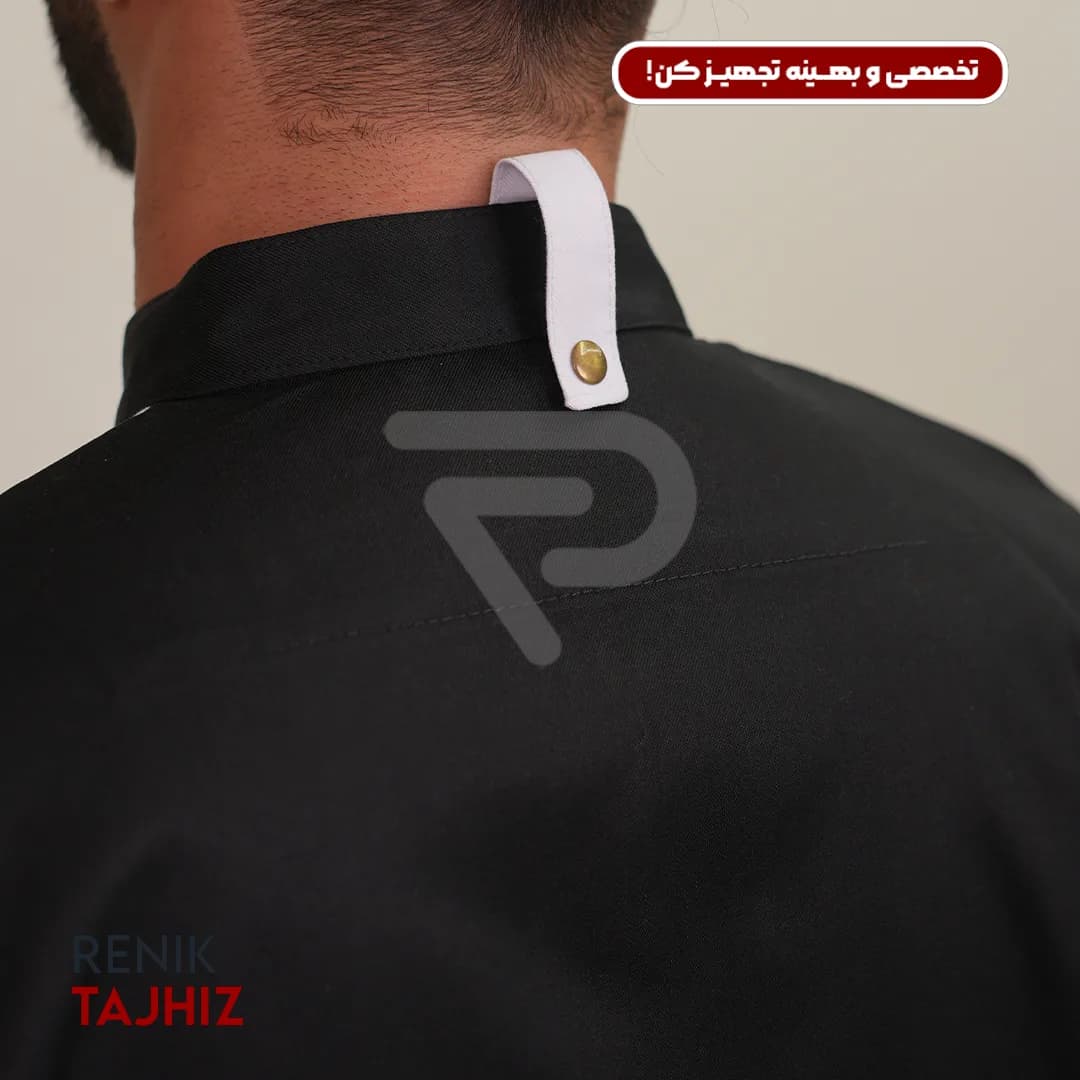 روپوش سر آشپزی 3 دکمه ای مشکی — تصویر ۳