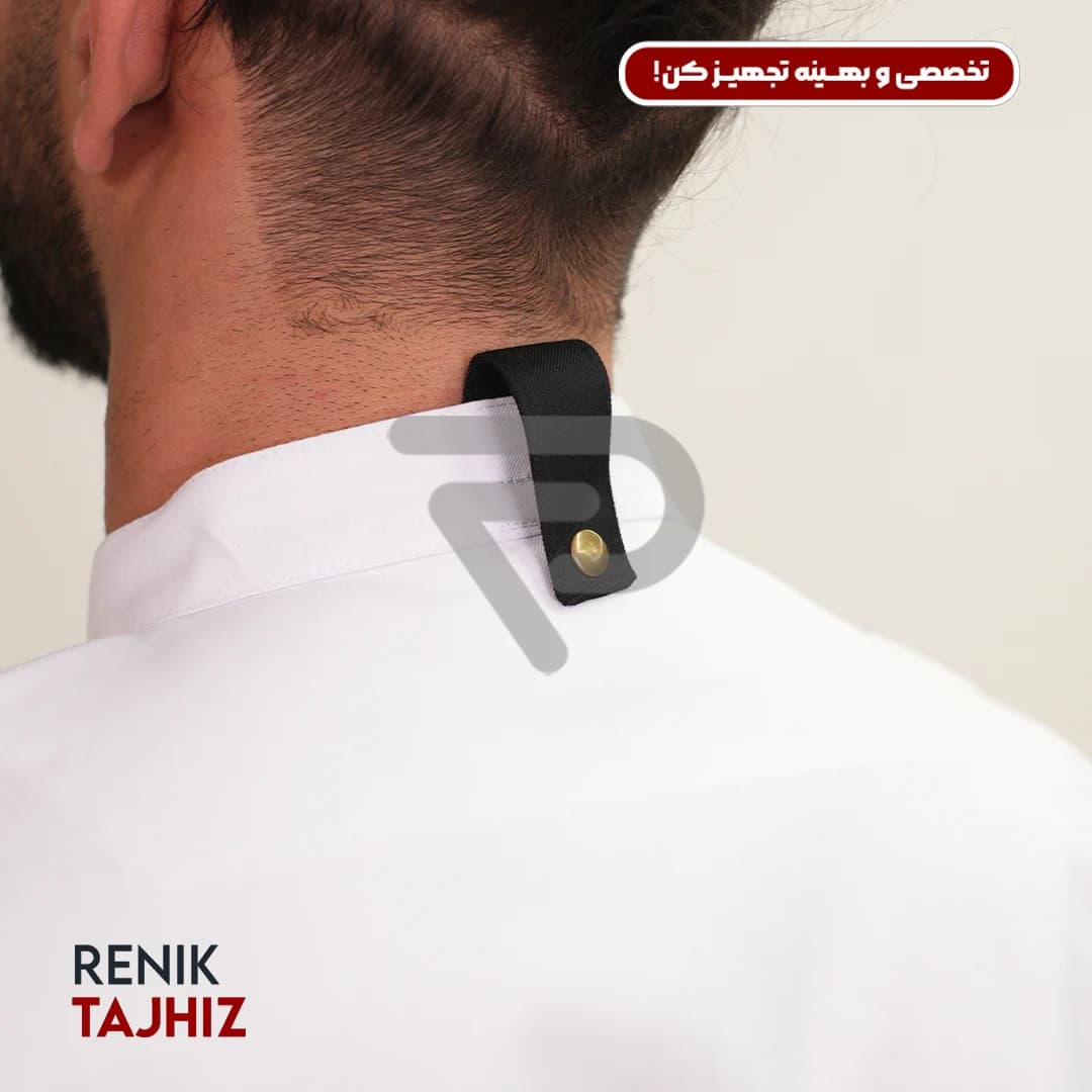 روپوش سر آشپزی 3 دکمه ای سفید — تصویر ۳