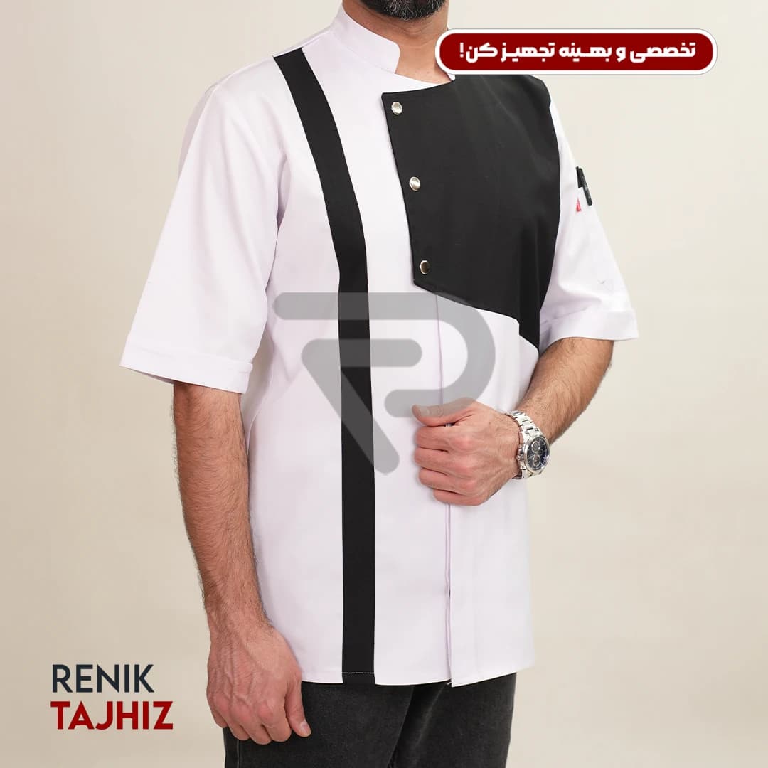 روپوش سر آشپزی 3 دکمه ای سفید — تصویر ۷