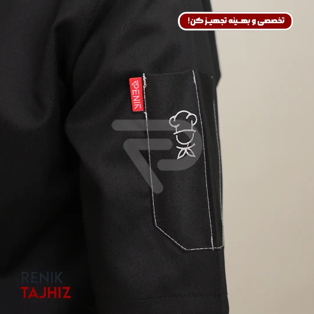 روپوش مشکی دکمه مخفی — تصویر ۷