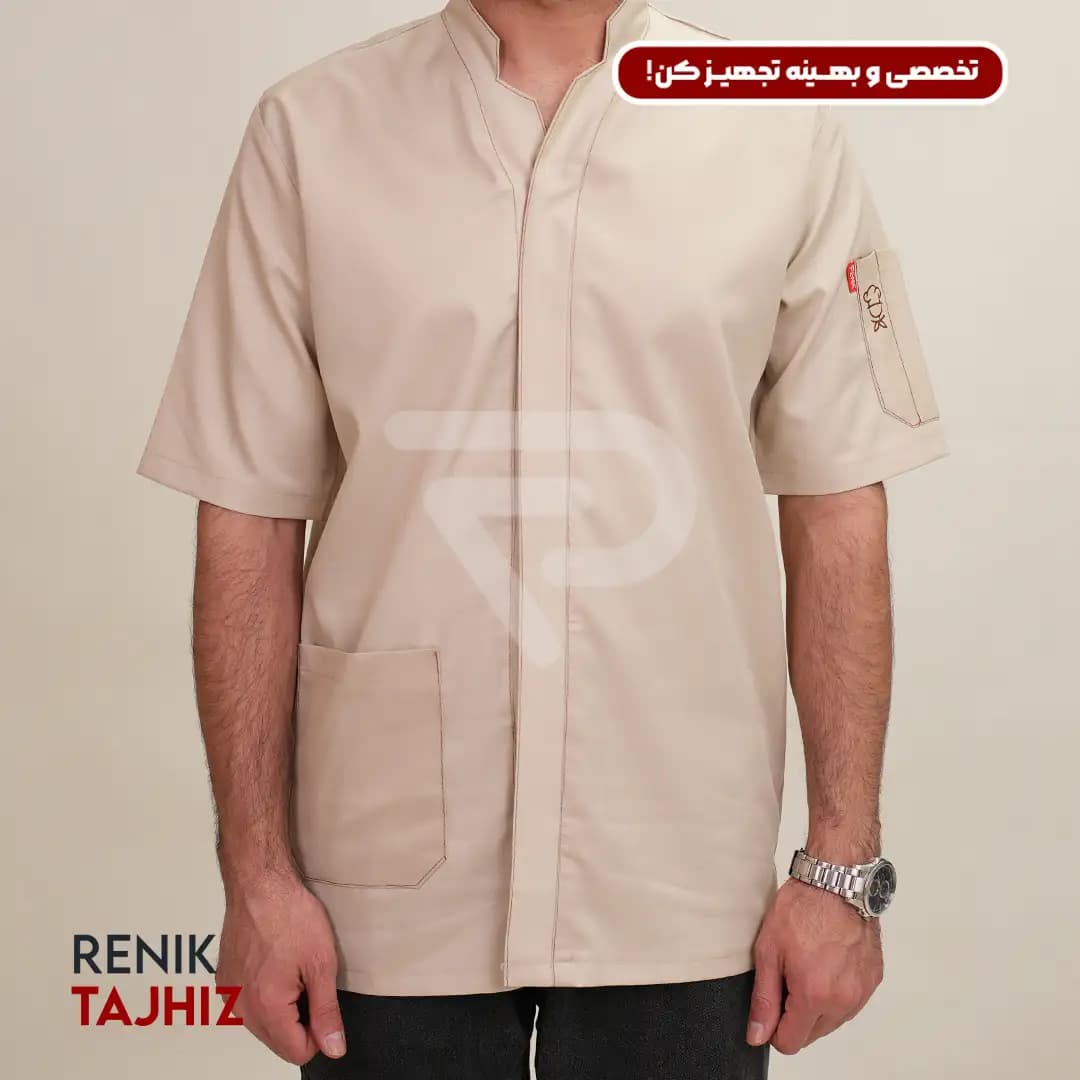 روپوش کرم روشن دکمه مخفی — تصویر ۸