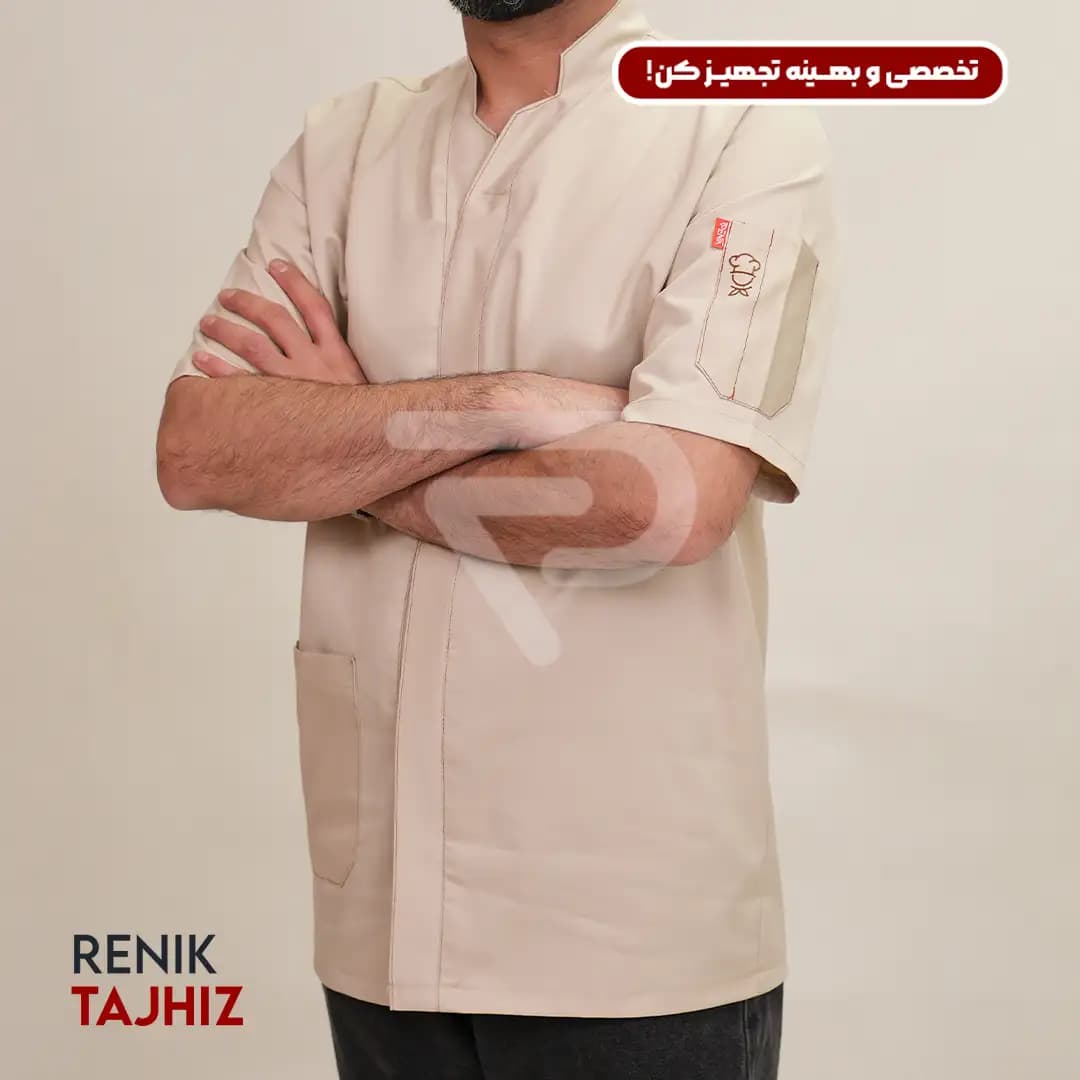 روپوش کرم روشن دکمه مخفی — تصویر ۷