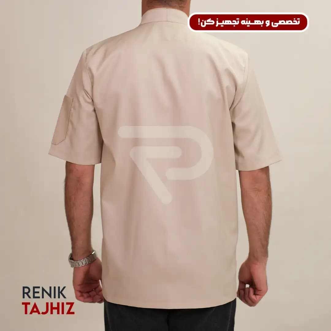 روپوش کرم روشن دکمه مخفی — تصویر ۵
