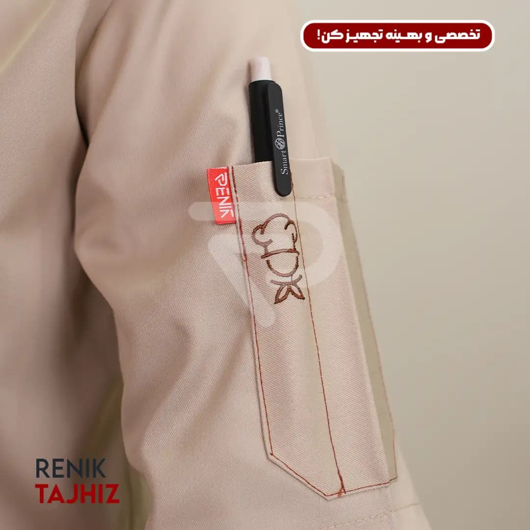 روپوش کرم روشن دکمه مخفی — تصویر ۳