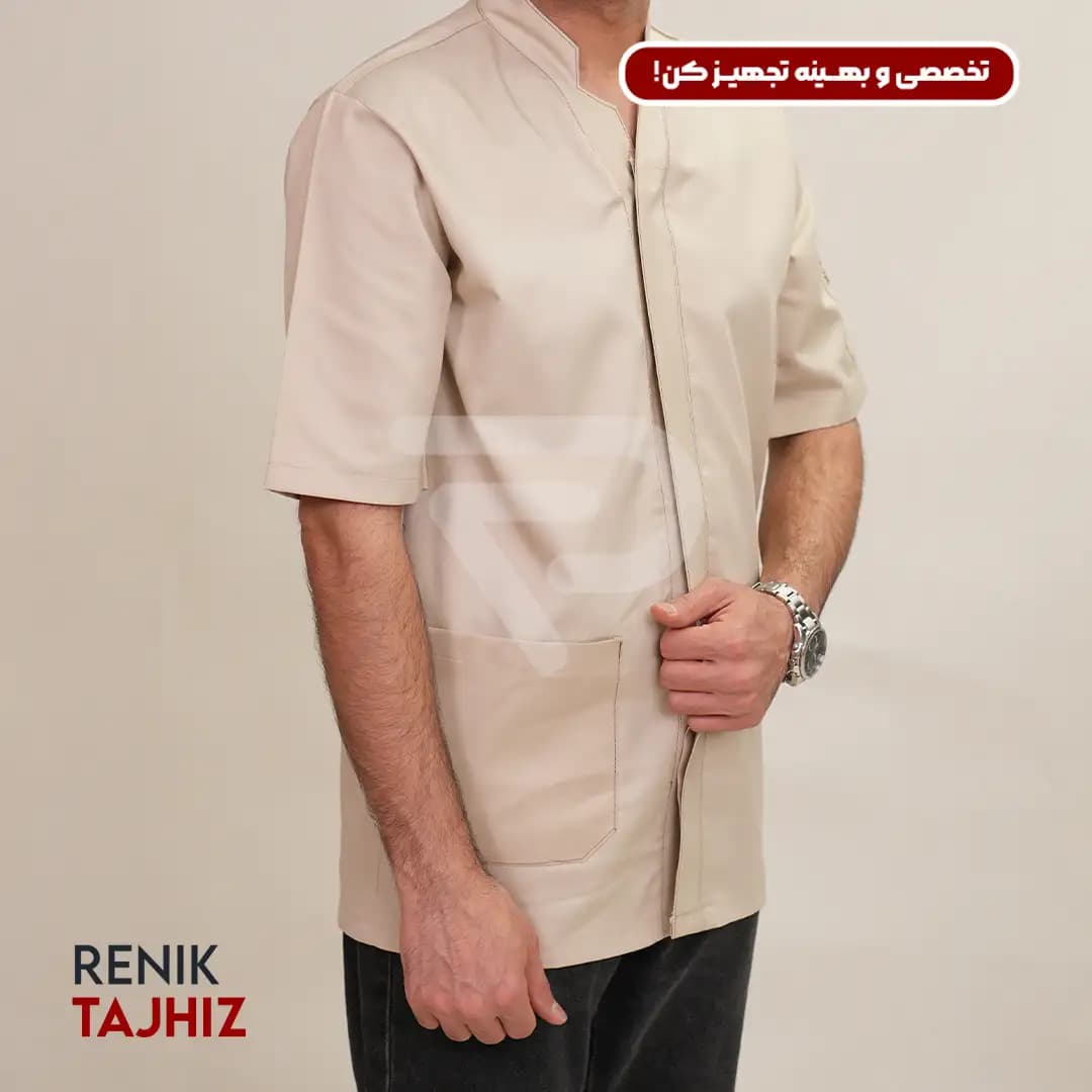 روپوش کرم روشن دکمه مخفی — تصویر ۶