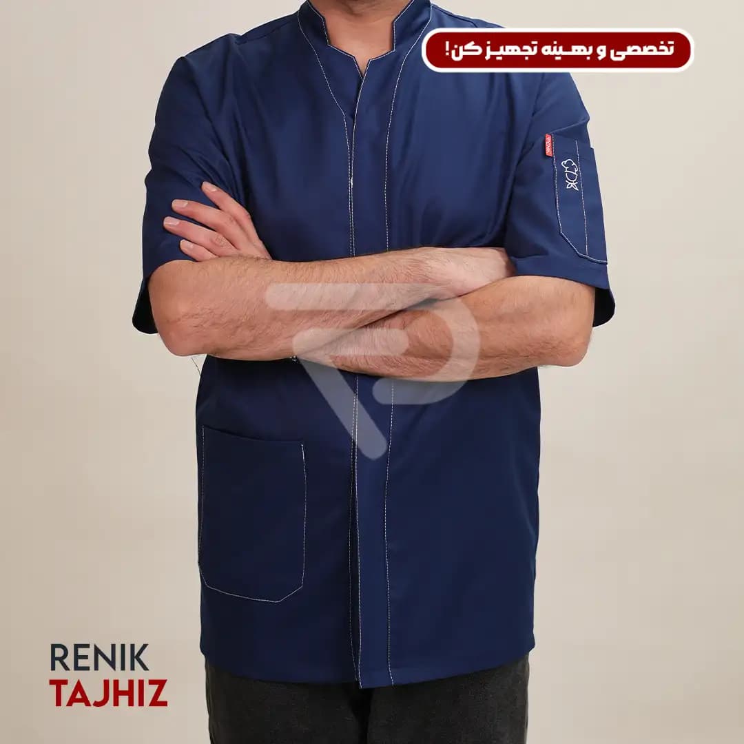 روپوش سورمه ای دکمه مخفی