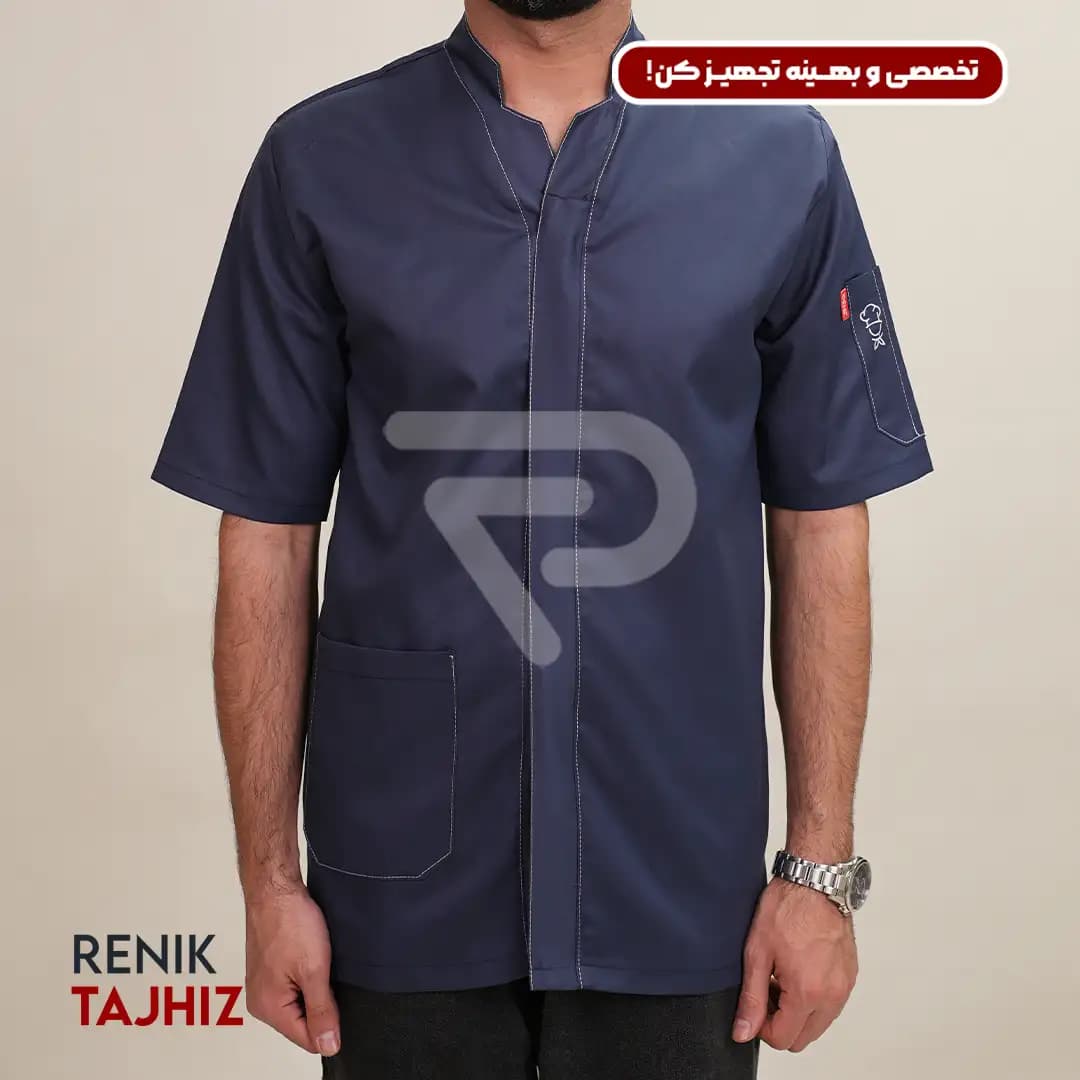 روپوش طوسی دکمه مخفی