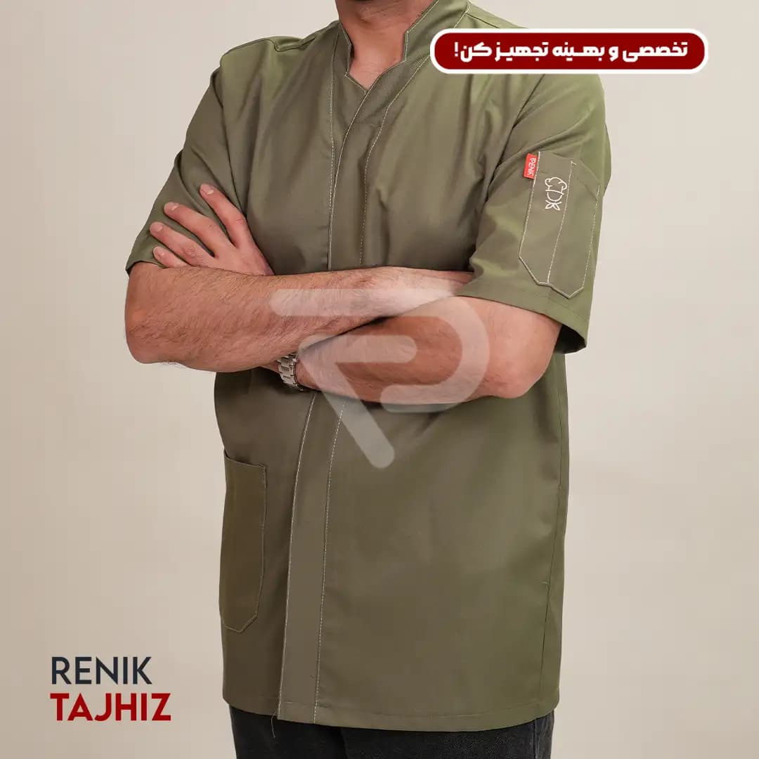 روپوش سبز دکمه مخفی — تصویر ۷