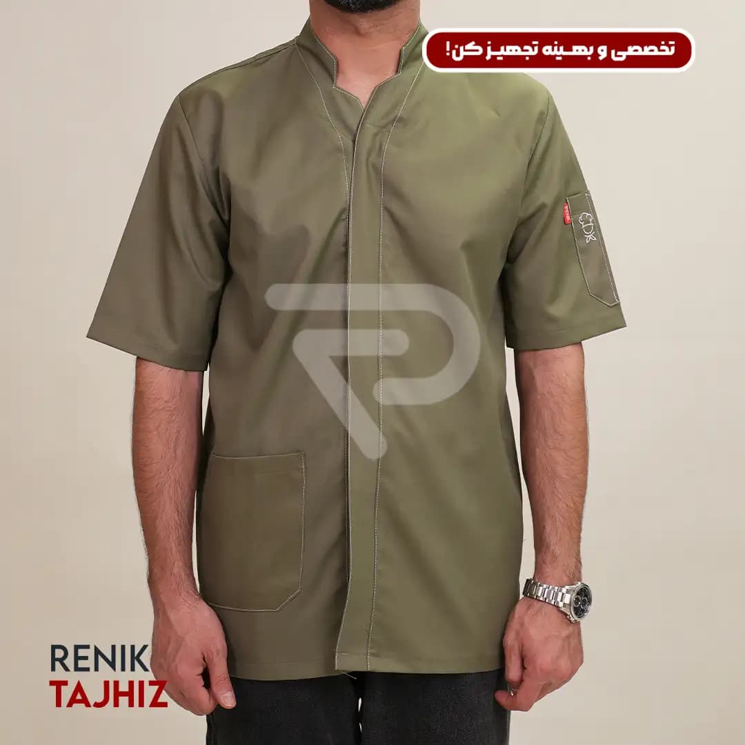 روپوش سبز دکمه مخفی — تصویر ۸