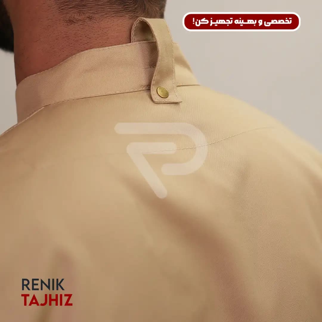 روپوش سرآشپزی دکمه ای کرم تیره — تصویر ۴