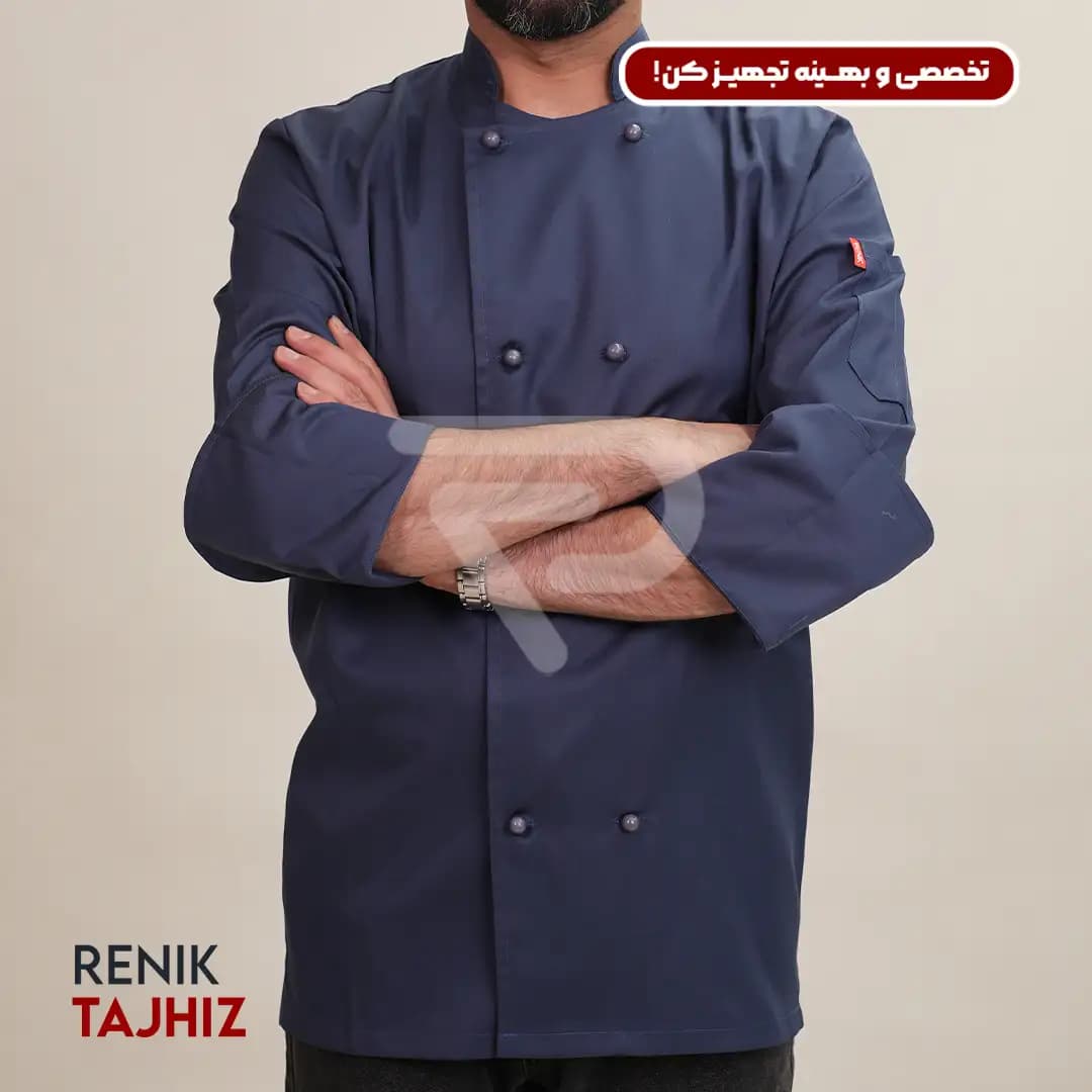 روپوش سرآشپزی دکمه ای طوسی