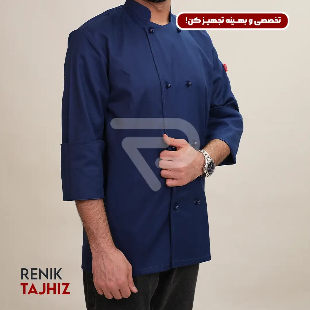 روپوش سرآشپزی دکمه ای سورمه ای — تصویر ۶