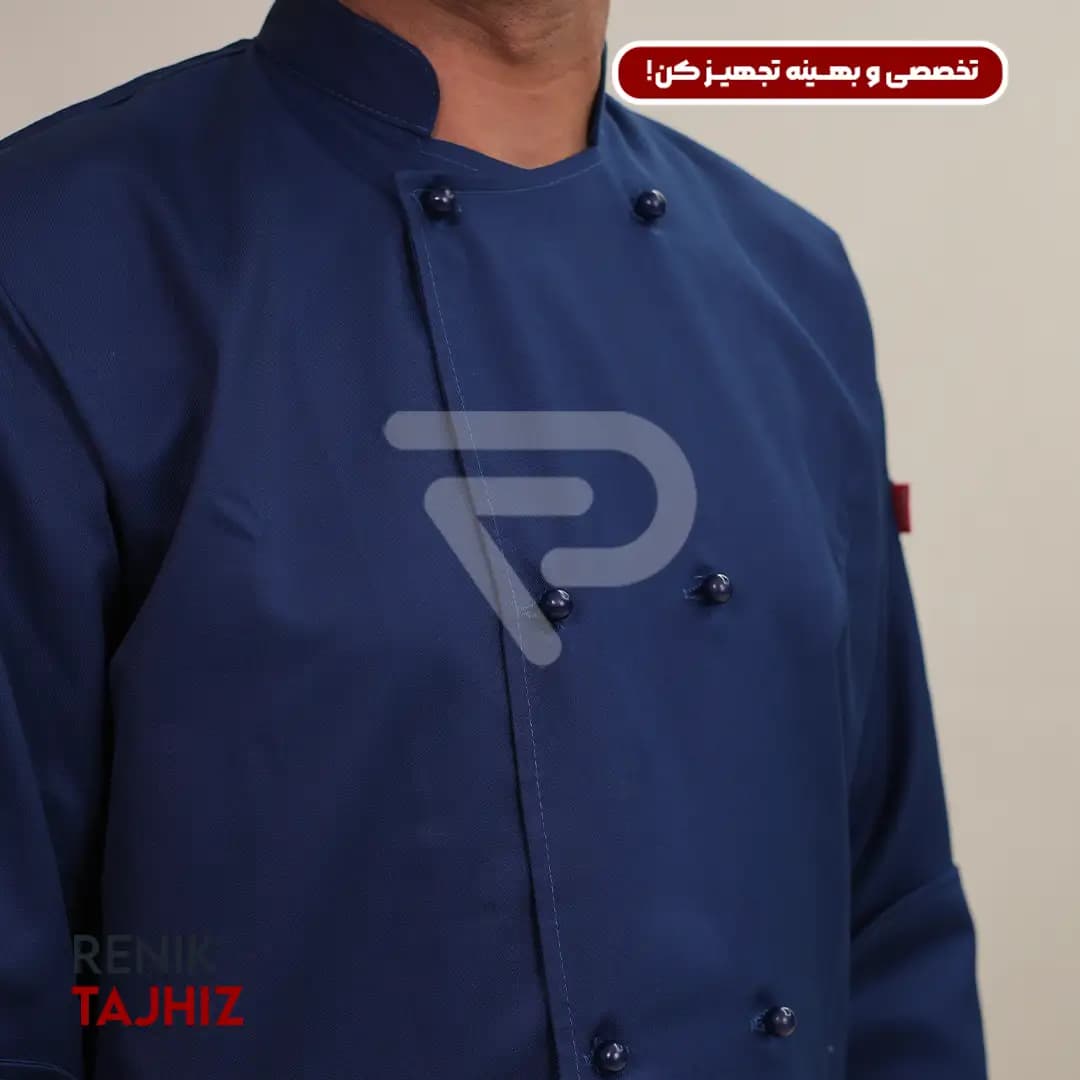 روپوش سرآشپزی دکمه ای سورمه ای — تصویر ۲