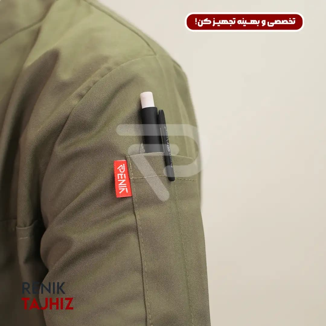 روپوش سرآشپزی یقه هفت سبز — تصویر ۶