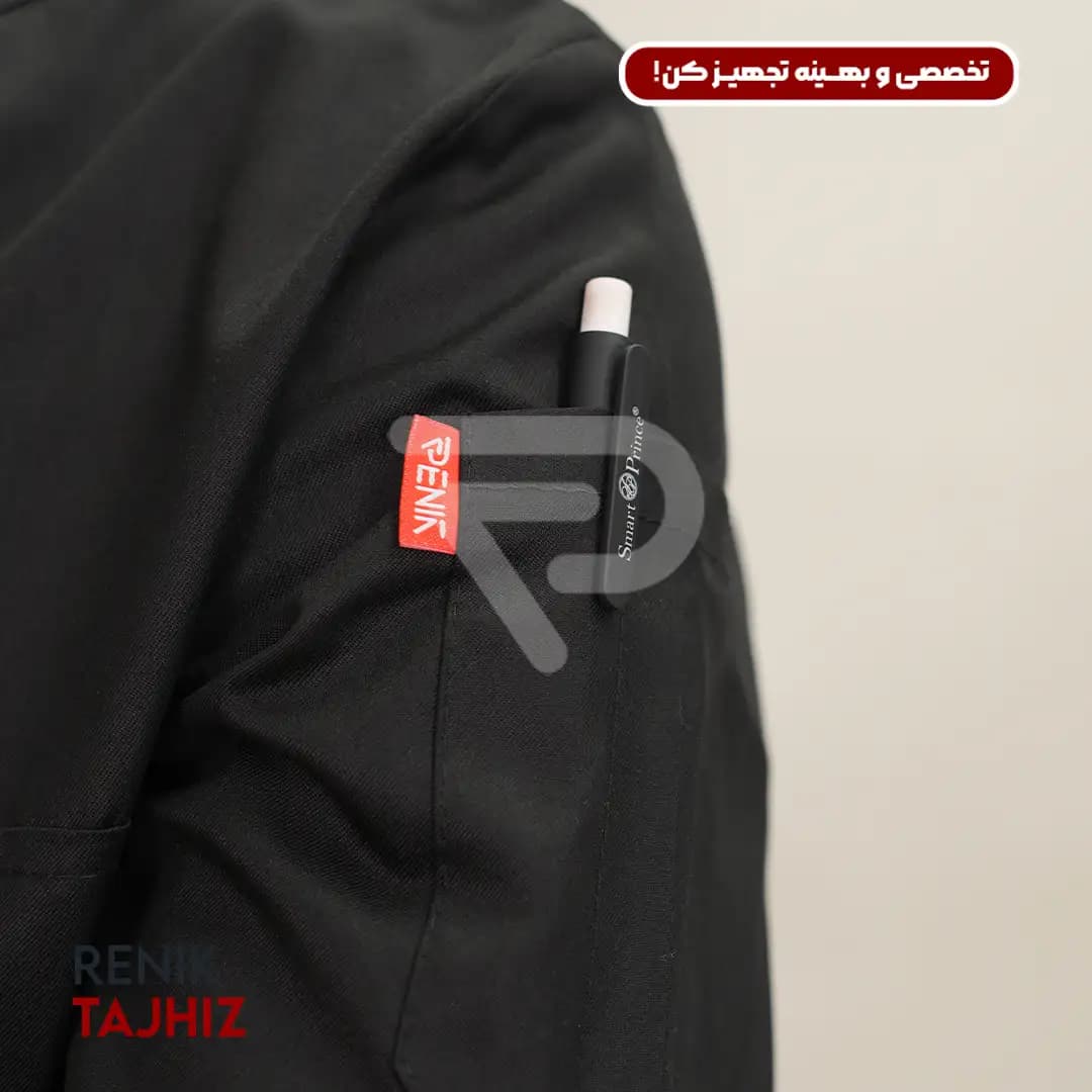 روپوش سرآشپزی یقه هفت مشکی — تصویر ۶
