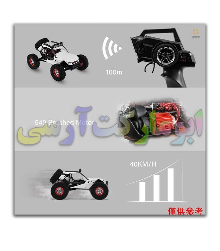 ماشین آفرود کنترلی شارژی بزرگ با 40 کیلومتر سرعت wltoys 12429 — تصویر ۸
