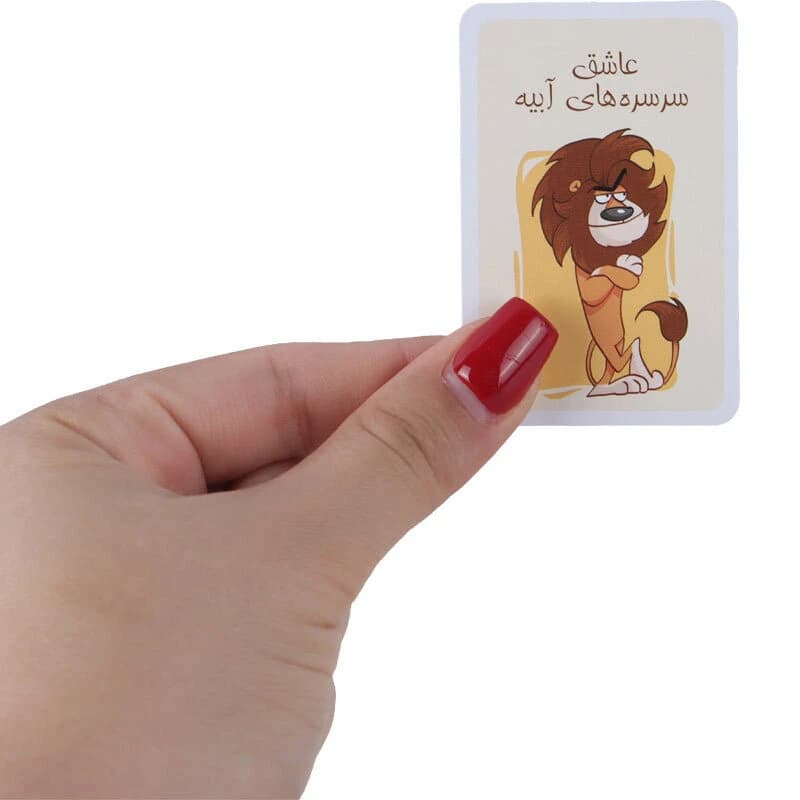 بازی فکری شیر سم آور Dice Cream — تصویر ۵