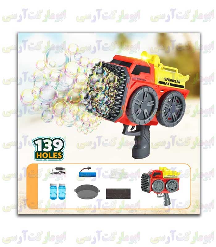 تفنگ حباب ساز رگباری شارژی خیلی بزرگ 139 سوراخ چراغ دار بهمراه مایع حباب ساز(طرح کامیون تانکر)
