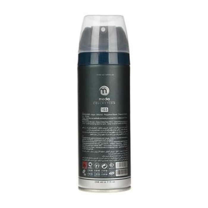 اسپری مردانه مدیا مدل بلو چنل Bleu De Chanel — تصویر ۲