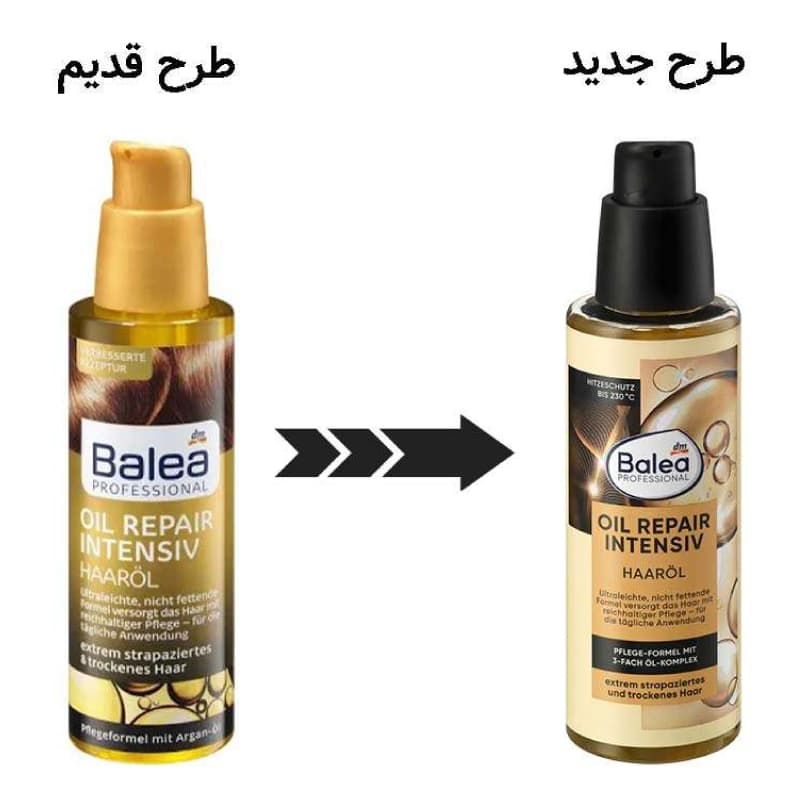 روغن ترمیم کننده مو آرگان باله آ Balea مدل OIL REPAIR INTENSIV — تصویر ۳