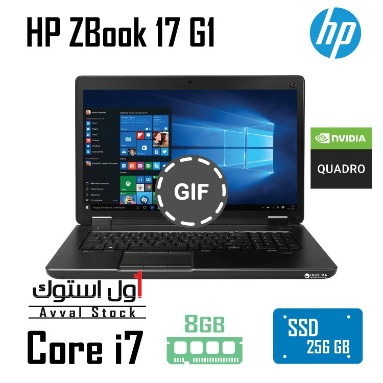 لپ تاپ HP ZBook 17 G1 i7 NVIDIA Quadro K1100M — تصویر ۲