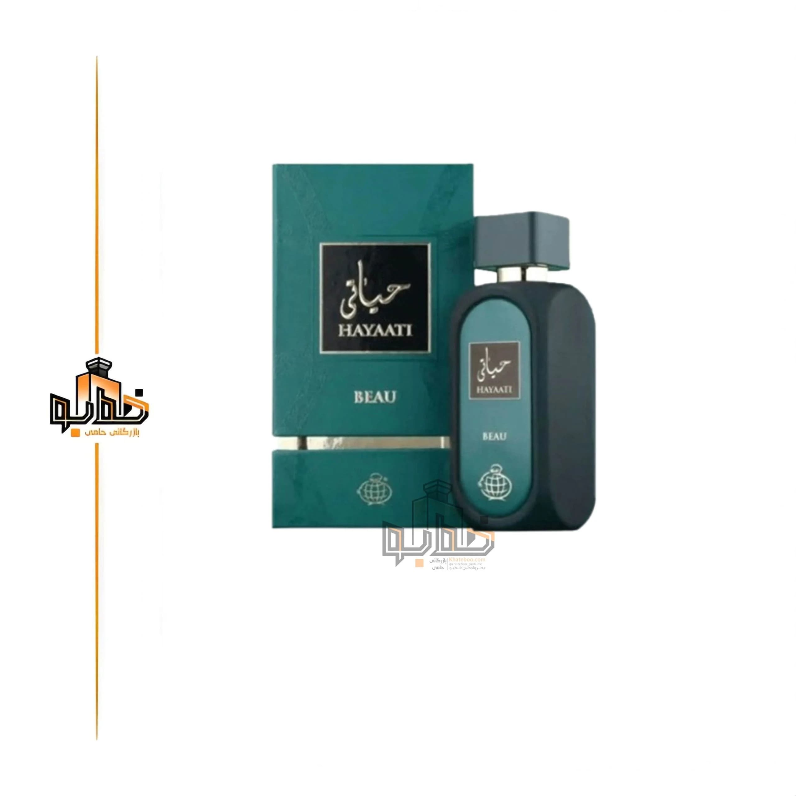 عطر ادکلن مردانه فراگرنس ورد حیاتی بیو