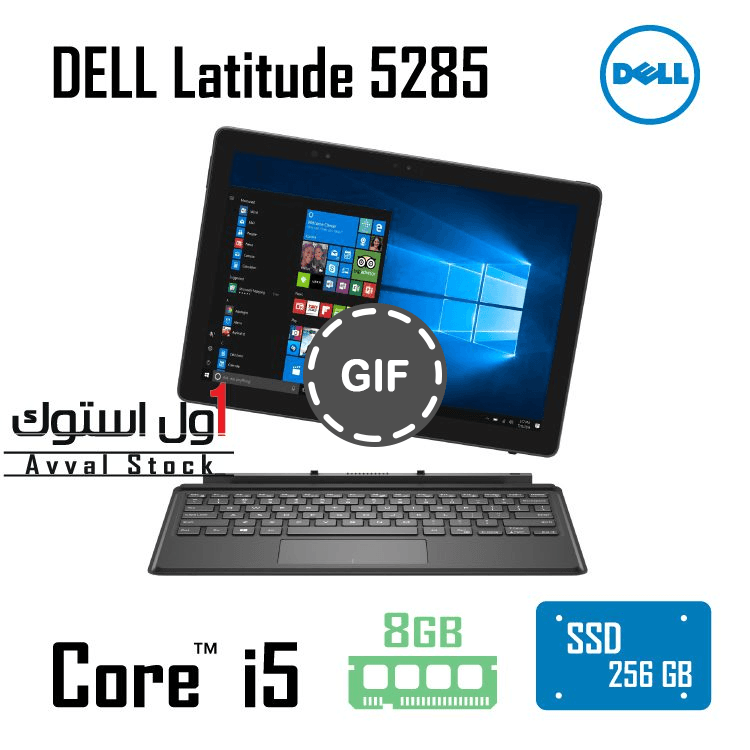 لپ تاپ DELL Latitude 5285 2 in 1 — تصویر ۲