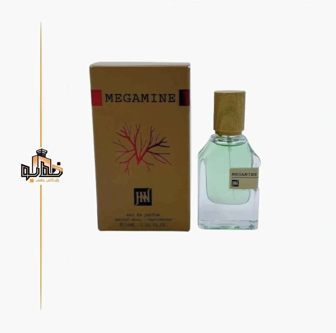 ادکلن مگامار(مگاماره) 30 میل جانوین