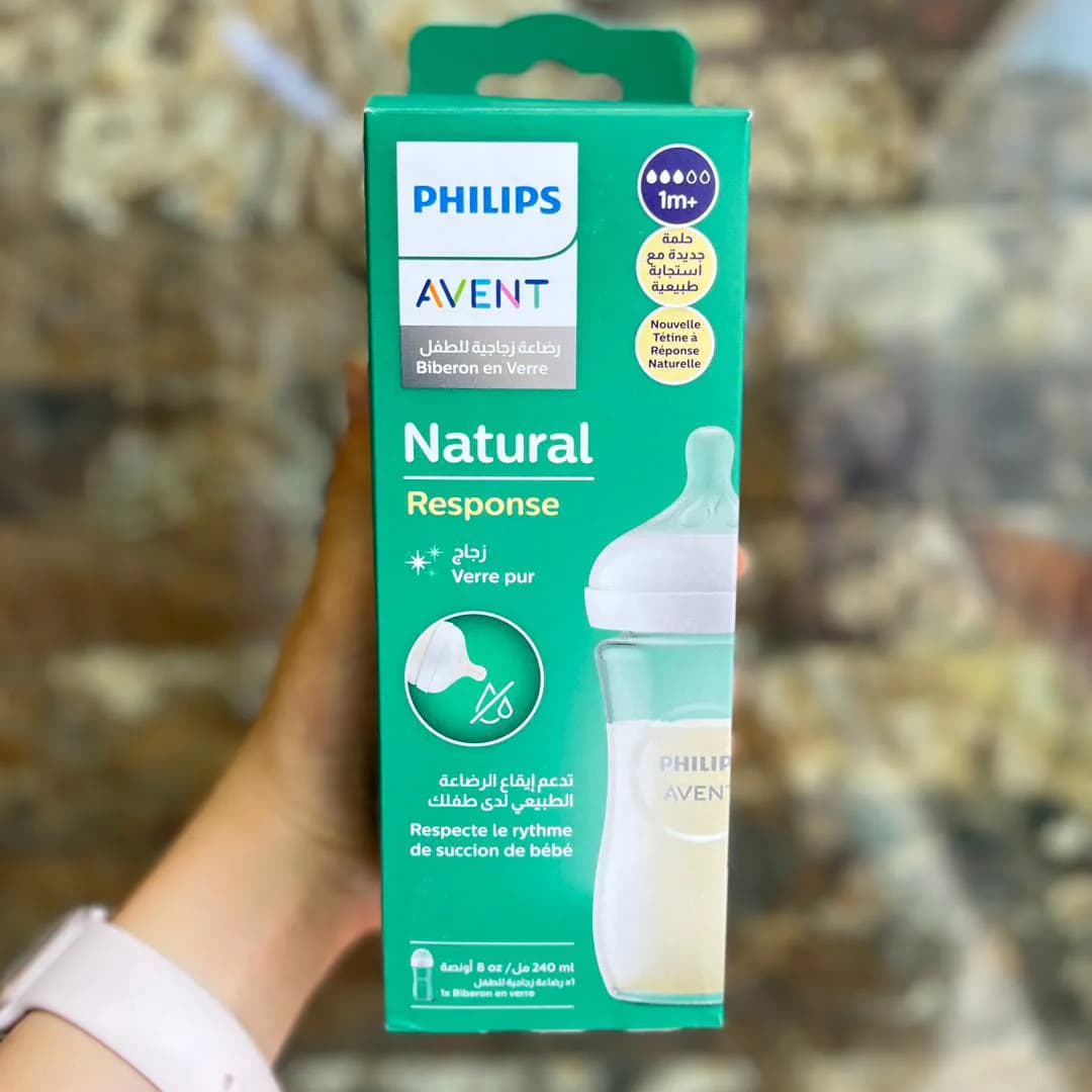 شیشه شیر ۲۴۰ میل پیرکس اونت مدل نچرال ریسپانس Philips Avent — تصویر ۳