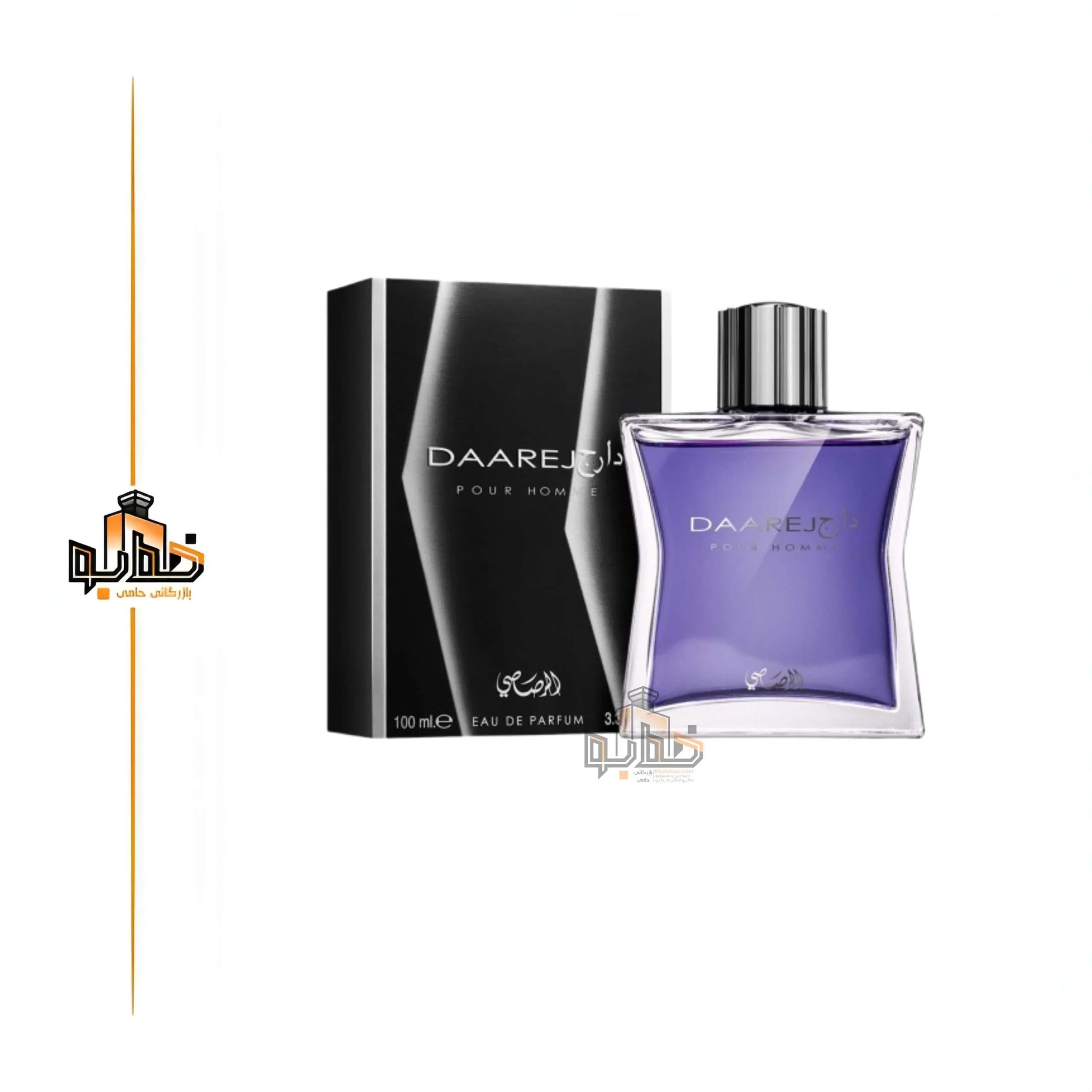 عطر ادکلن دارج مردانه رصاصی
