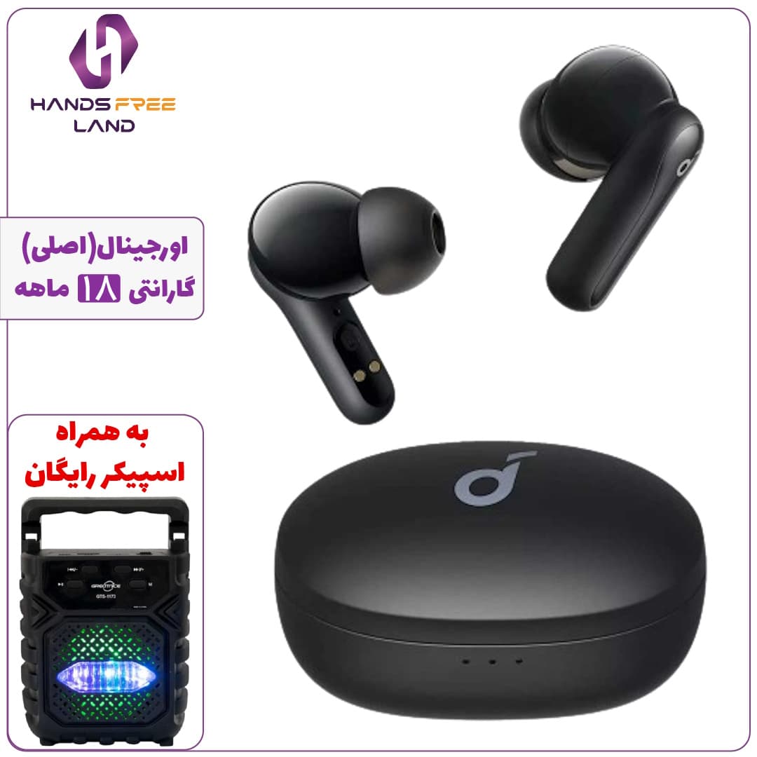 هندزفری بیسیم Anker Soundcore Life Note E (اصلی)+گارانتی 18 ماهه✅