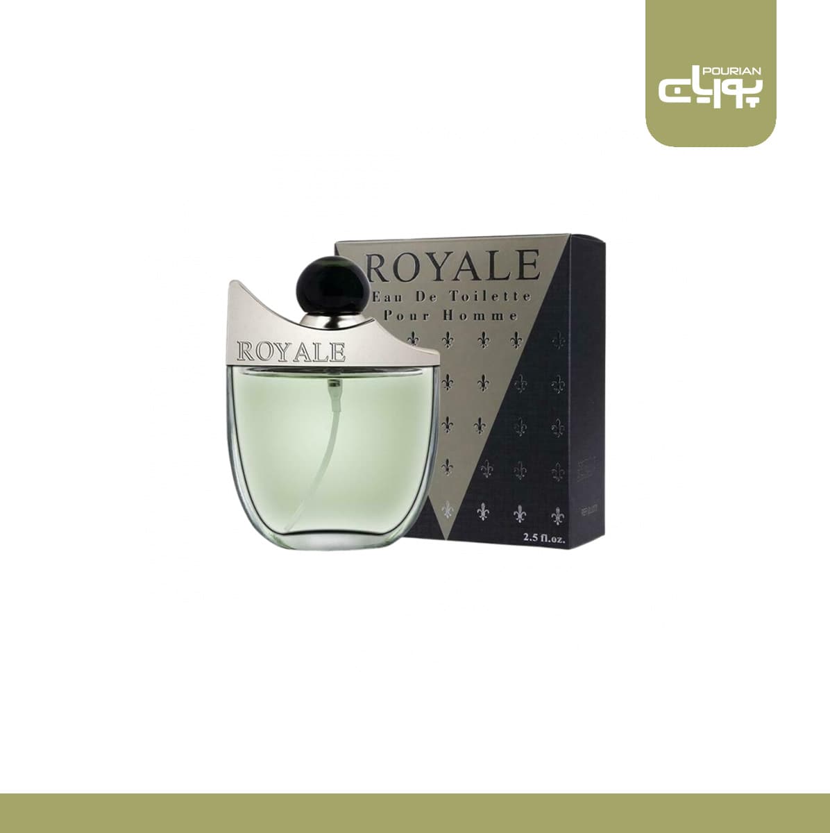 عطر ادکلن رویال سبز مردانه رصاصی — تصویر ۴