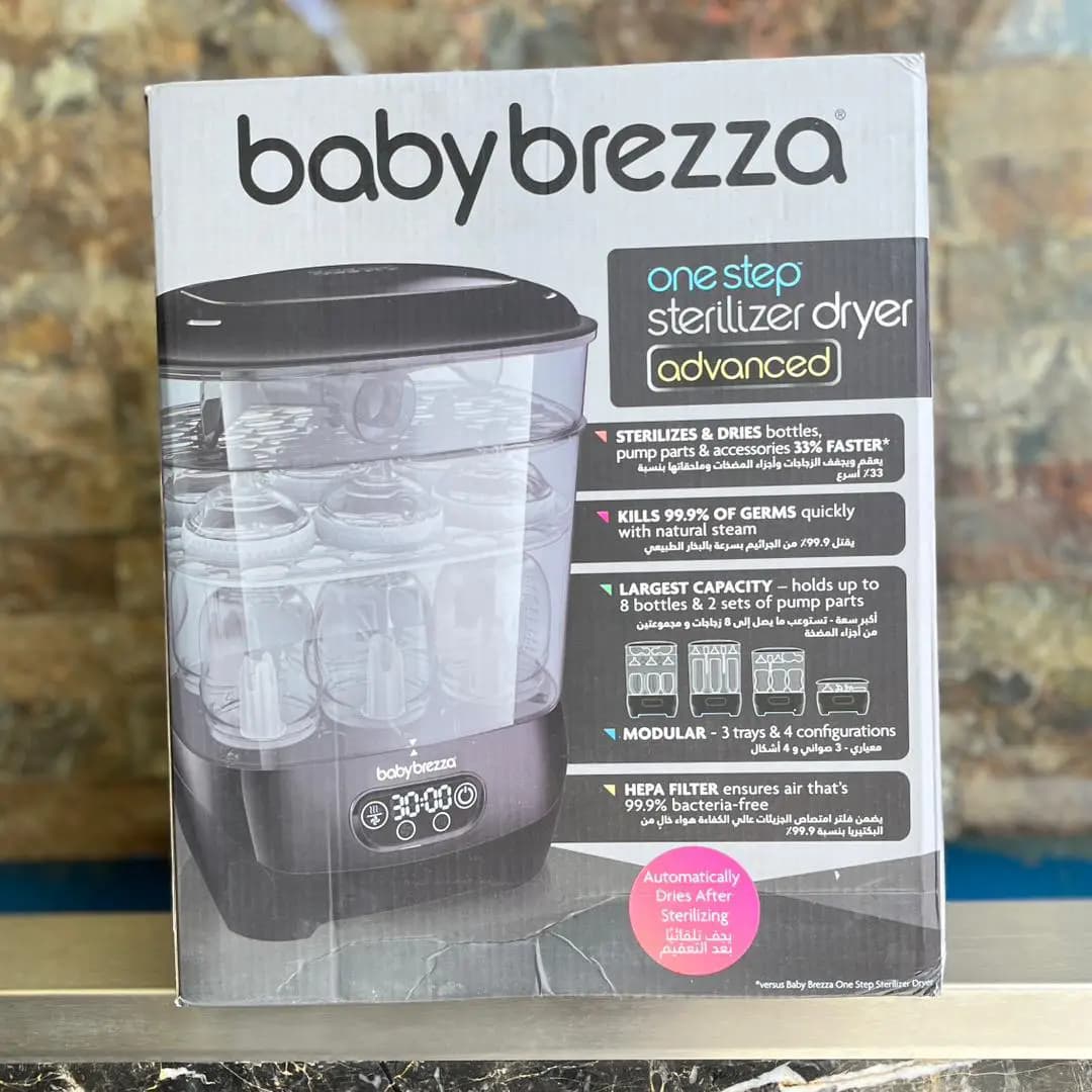 دستگاه استریل و خشک کن بیبی برزا ادونس Baby Brezza Advanced — تصویر ۲