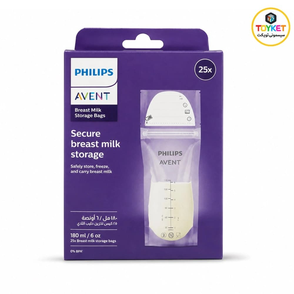 کیسه ذخیره شیر مادر فیلیپس اونت Philips Avent