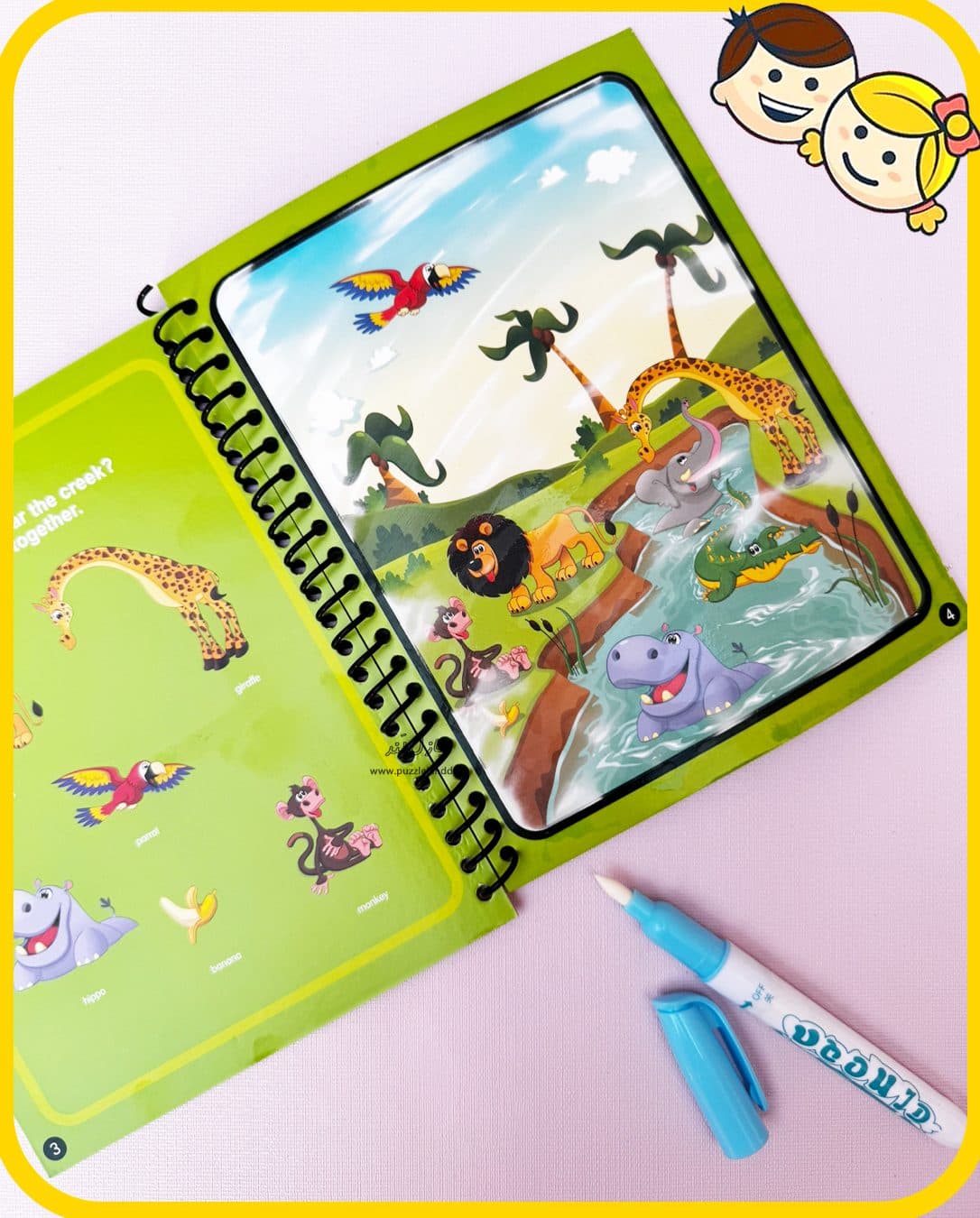 کتاب رنگ آمیزی جادویی — تصویر ۹