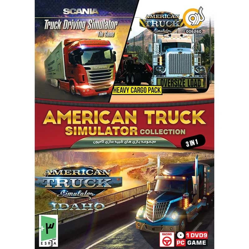 بازی American Truck Driving Simulator Collection 3 In 1 1DVD9 گردو مناسب برای PC — تصویر ۴