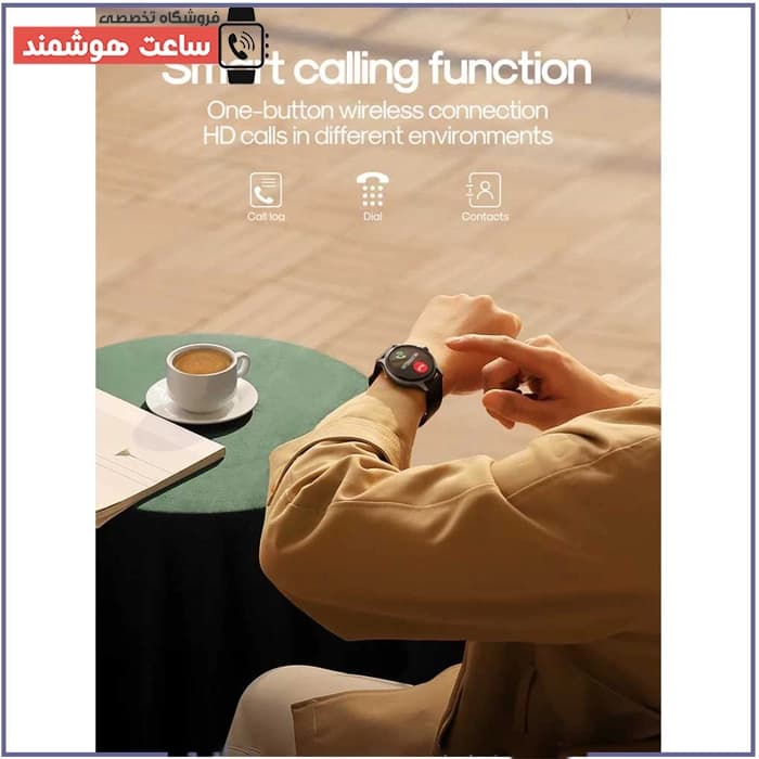 ساعت هوشمند Joyroom JR-FC1 (اصلی)+گارانتی 18 ماهه✅ — تصویر ۱۲