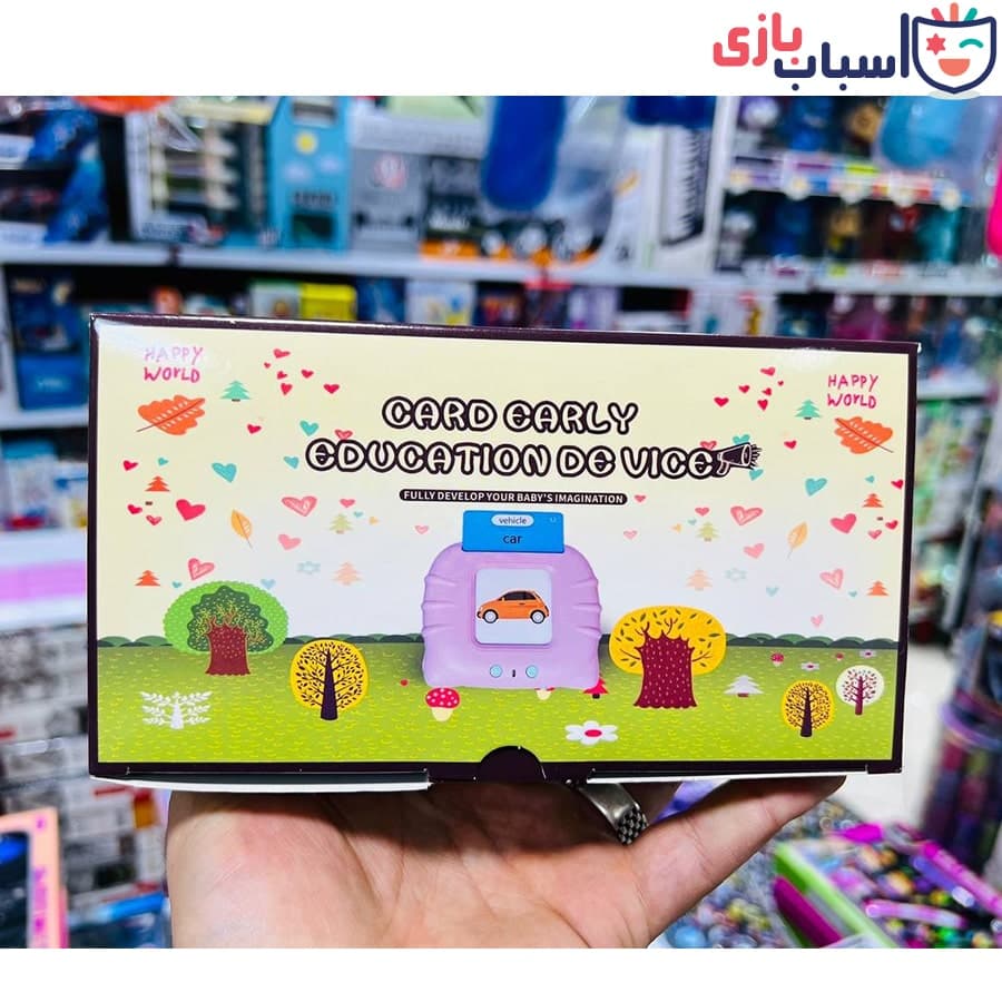 کیت آموزش زبان انگلیسی — تصویر ۲
