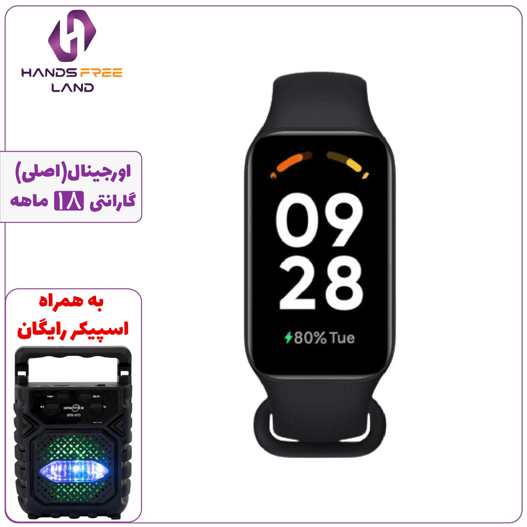 مچ بند هوشمند redmi smart band 2 (اصلی)+گارانتی 18 ماهه✅