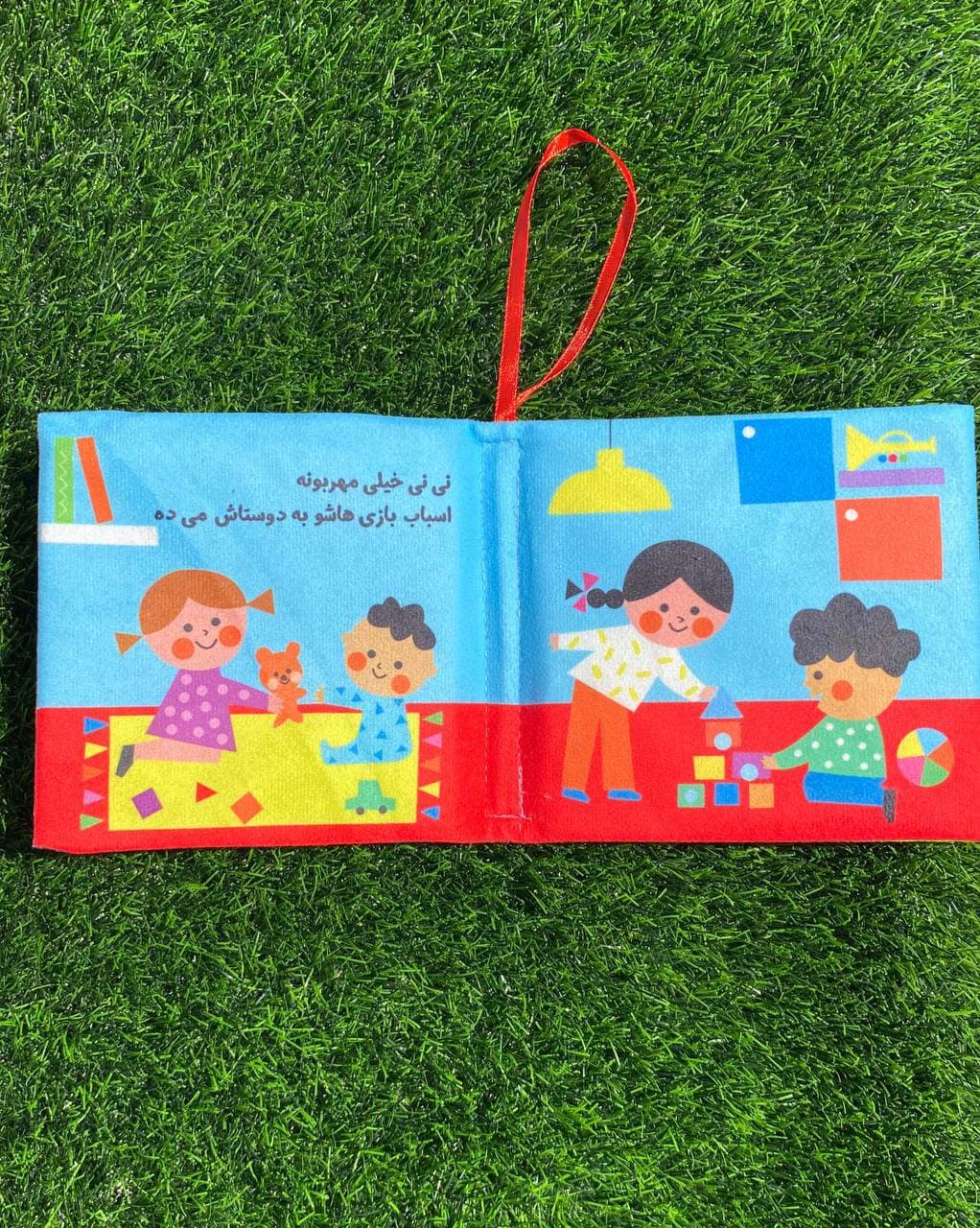 کتاب های پارچه ای سوتک دار — تصویر ۳