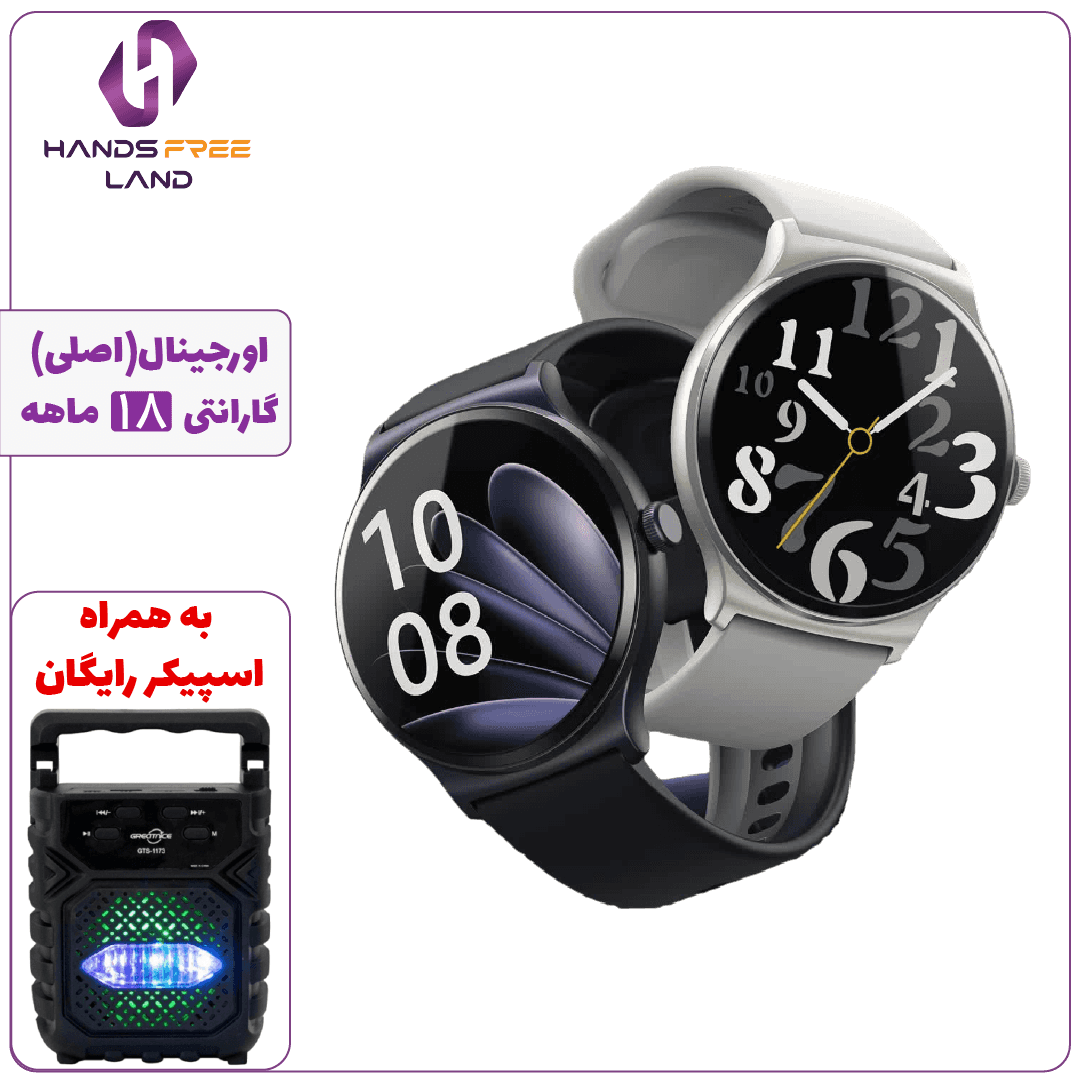ساعت هوشمند Haylou Solar Lite (اصلی)+گارانتی 18 ماهه✅