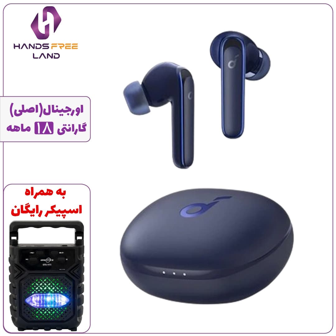 هندزفری بیسیم ANKER LIFE P3 (اصلی)+گارانتی 18 ماهه✅