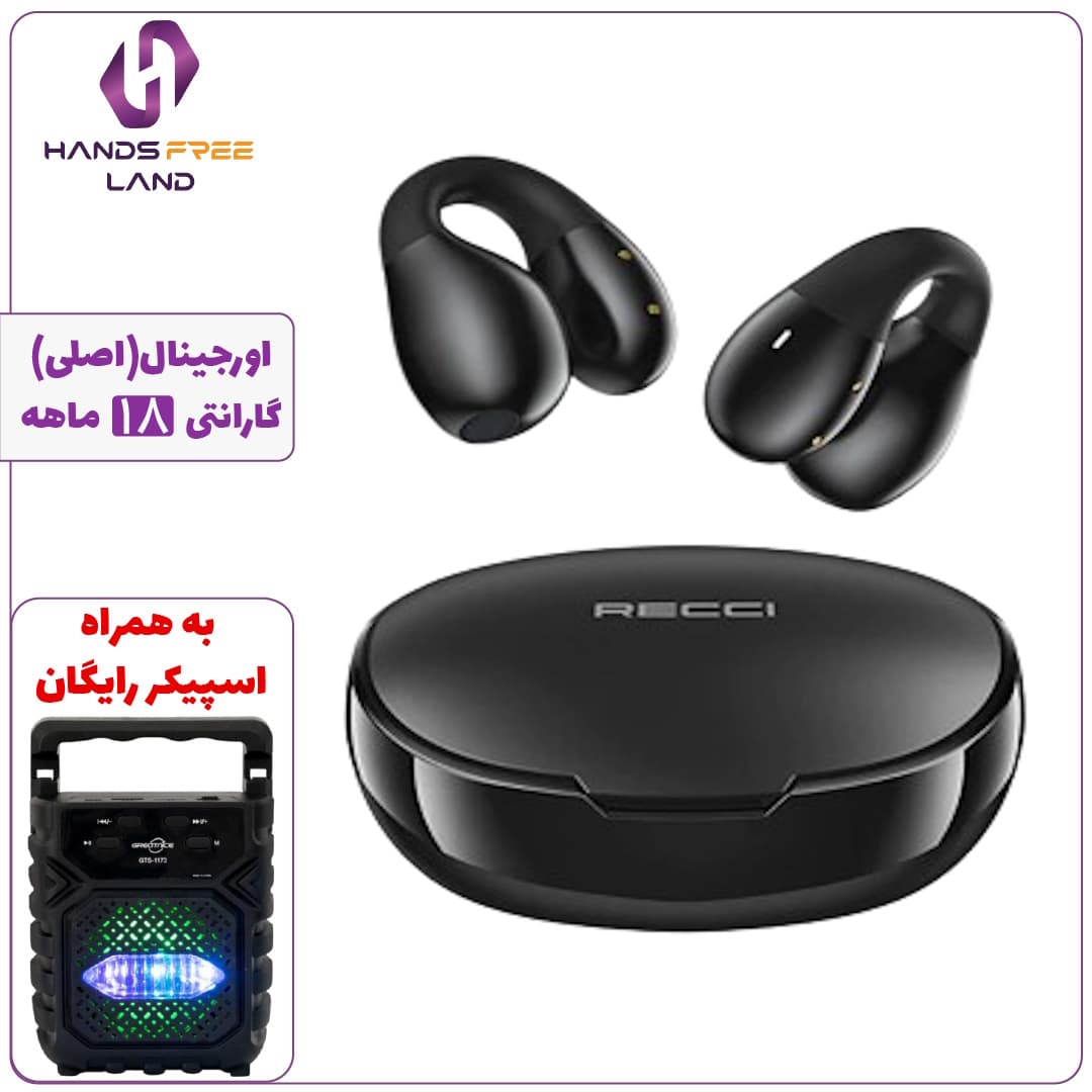 هندزفری RECCI REP W66 (اصلی)+گارانتی 18 ماهه✅