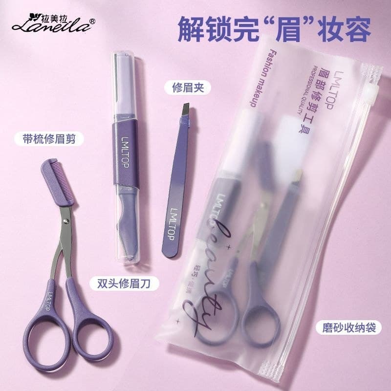 پک اصلاح ابرو بانوان