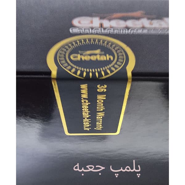 دزدگیر خودرو چیتا مدل S886 بلوتوث دار | کد 16729 — تصویر ۲